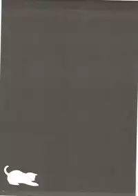 (C86) [Neko Kinryouku (NekoNeko)] Kudamimi na Nyanko (Kudamimi no Neko)