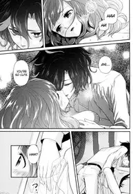 (Dame Petit) [Ujamaru (coa)] Wedding night (DAME x PRINCE) [English] [biribiri]
