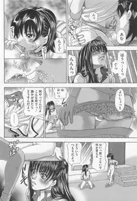 [Anthology] Josou Dorei Vol.3