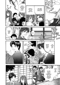 [Kobayashi Takumi] Virgin na Kankei 4 [English]