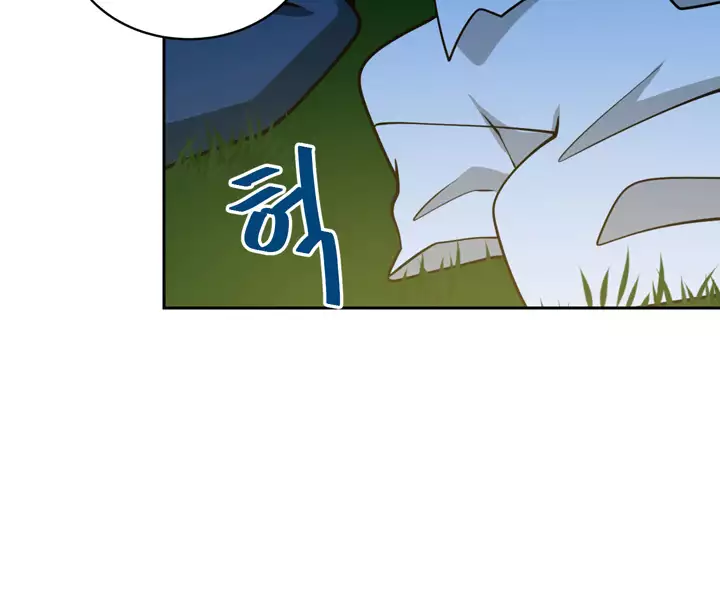 Do you Want to Change Partners Ch.0-30