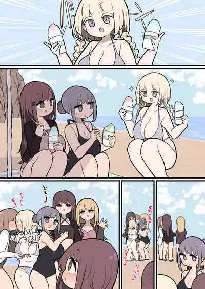 Futanari Ikemen Josei ni GyakuNan shite Pakorare ni Iku Onnanoko