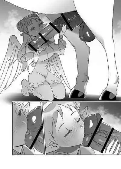 Juukan Hoka Rogu Matome-Shuu