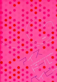 (Ginban no glory) [echo. (Shima)] Ice Doll Baby (Yuri on Ice)