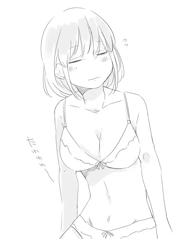 Bocchi Kaibutsu to Moumoku Shoujo