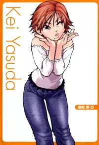 [Shiwasu no Okina] Musume. No Iru Fuuzoku Biru (Genteiban In and Out)