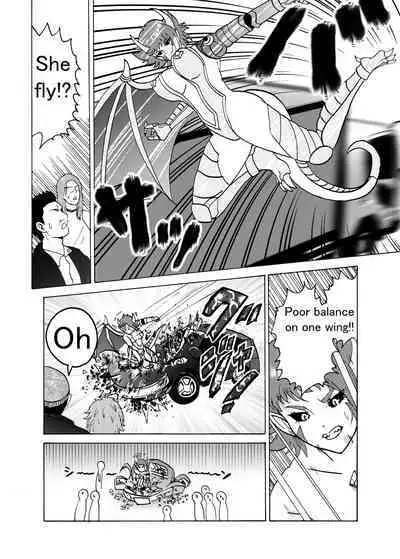 Alien Giantess Joint Comic 2020