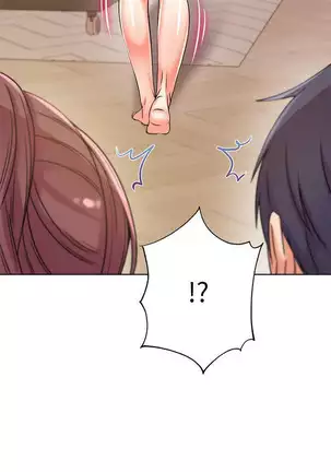 Eunhye's Supermarket Ch.26/?