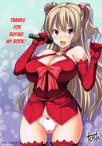 [Tosh] Harem Time [Decensored]