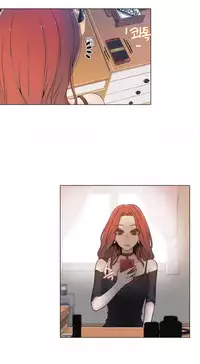 Miss Mystic Ch.1-26 (English) (Ongoing)