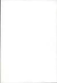 (C81) [Limiter Hankai (Kotoi)] Suekko Chounan Doukyuusei (Ao no Exorcist)