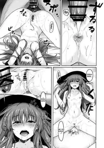 Koisuru Hinanawi | Hinanawi in Love