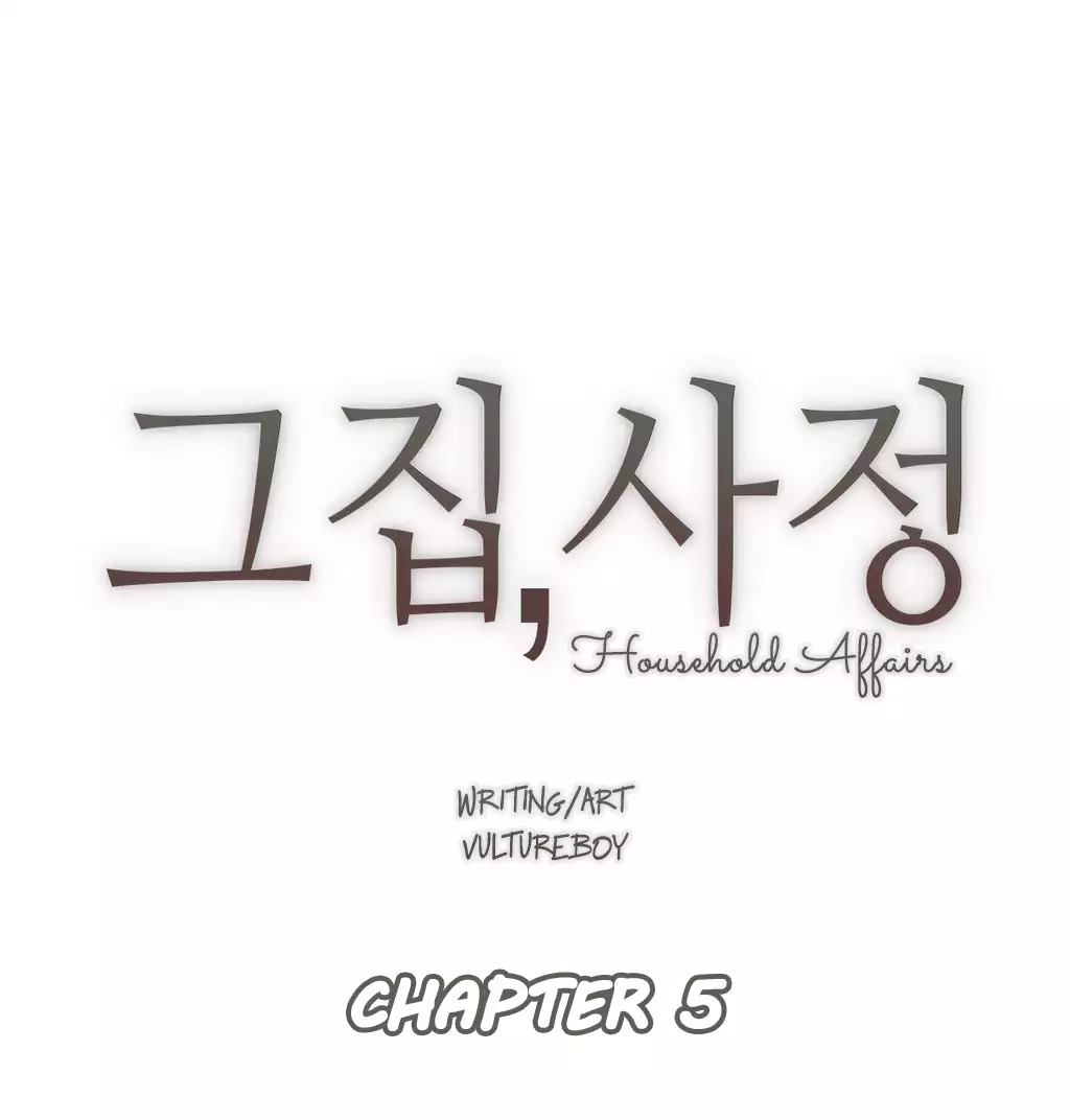 Household Affairs Ch.1-30.5