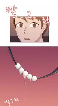 Miss Mystic Ch.1-23 (English) (Ongoing)