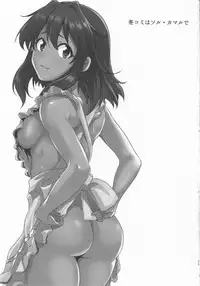 (C92) [MMT!! (K2isu)] 6-nenme no Produce (THE IDOLM@STER CINDERELLA GIRLS)