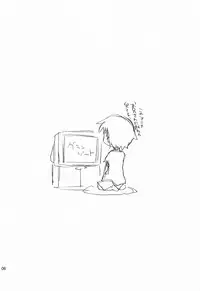 (C68) [Your's-Wow!! (Konata Hyuura)] Touen Mousou (Onmyou Taisenki)