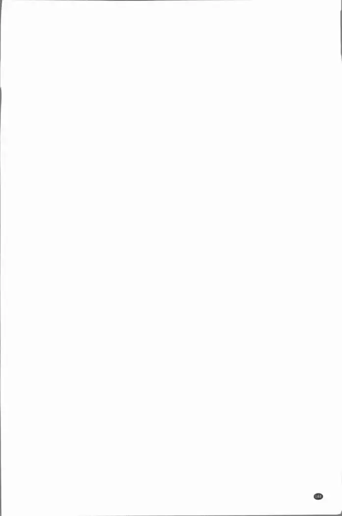 Sasoi Chichi | 誘惑乳