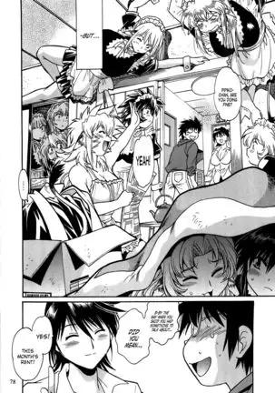 Koisuru Ushi-Chichi - Dear My Ushi-Chichi 2