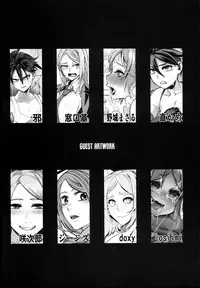 (C94) [DA HOOTCH (ShindoL)] TSF Monogatari APPEND 5.0