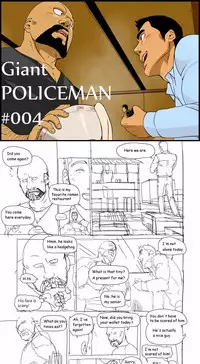 [Gakuranman/Chijimetaro] Giant Policeman - Free version (giant male comic)