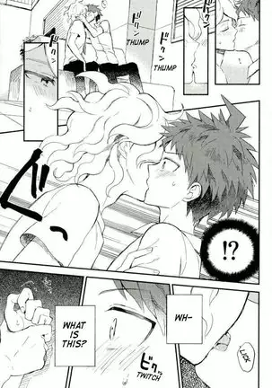 Daisuki no Kakushin |The Heart of the Matter of Love