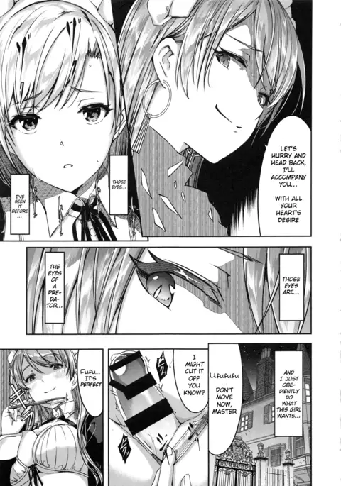 Reika wa Karei na Boku no Maid Ch. 6-7