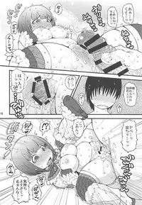 (COMIC1☆13) [Urakaryuu (Ibukichi)] Karyuudo no Taieki (Monster Hunter)