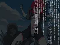 [Banana no Kawa] Senkou Senshi Prominence 3