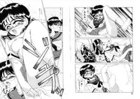 [Miyamoto Rumi] Tsubomi no Kisetsu