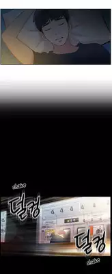 [BAK Hyeong Jun] Sweet Guy Ch.1-54 (English) (YoManga) (Ongoing)