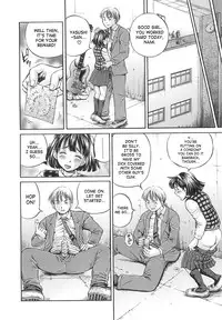 [Komine Tsubasa] Semen Breeder [English] [SaHa]