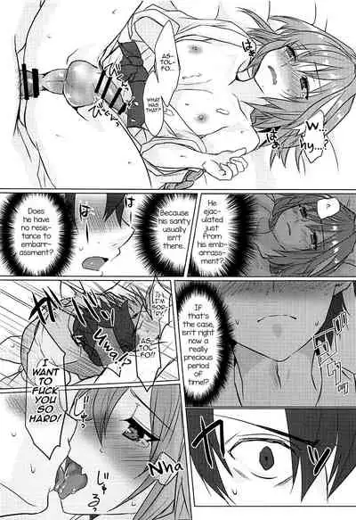 Boku no Risei ga Fukkatsu Shitara Master no Risei ga Jouhatsu Shimashita