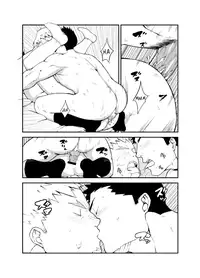 [anything (naop)] Rebound [English] [Digital]