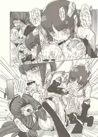 [Escargot Club (Juubaori Mashumaro)] SWEET DREAM (DREAM C CLUB)