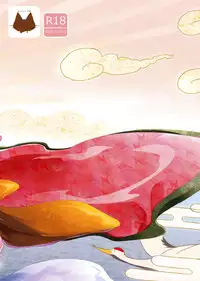 Fukunokami wa Otokonoko!?