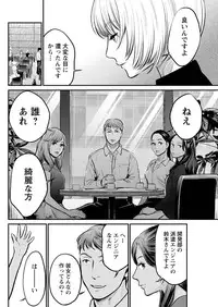 Action Pizazz Special 2015-09 [Digital]