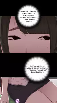 Girl Next Door Ch.1-30 (English) (Ongoing)