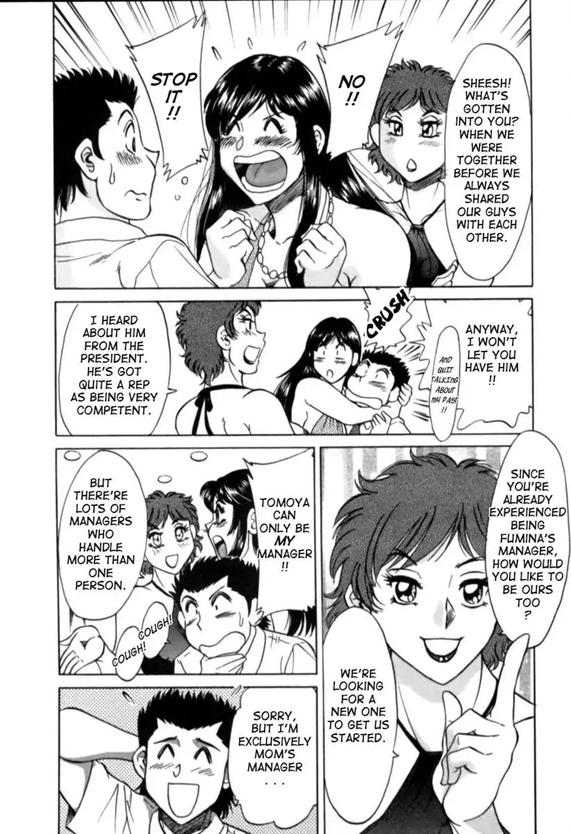 My Mom, The Sexy Idol 2