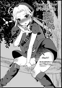 [Maltese (Runrun)] Futanari Zelda Soushuuhen (The Legend Of Zelda) [Digital]