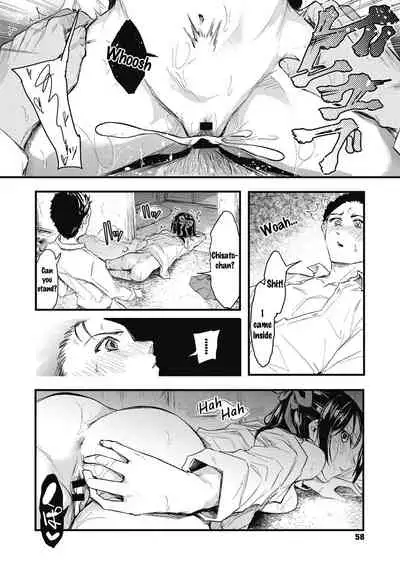 [Onapan] Sore Chigai!! Kouhen (Mou Ikkai!) [English] [frogstat] [Digital]