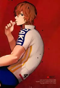 [9nam,povi,kingd] [●REC] (弱虫ペダル)