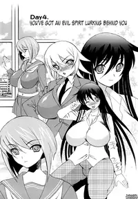 [Yamamoto Yoshifumi] Bokuno Nakadashi Dairy | My Cream Pie Diary [English] {Tadanohito}