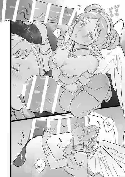 Juukan Hoka Rogu Matome-Shuu