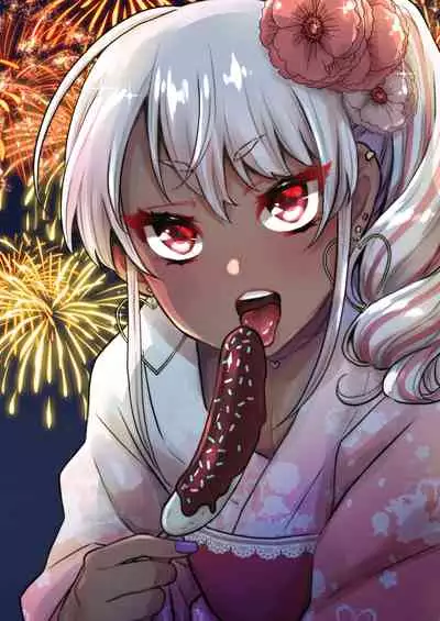 Kuro Gal Otokonoko Mama Soushuuhen!