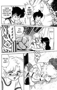 [Aro Hiroshi] Futaba-kun Change Vol.4 [English]