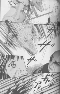 [Anthology] Kemono For Essential 2