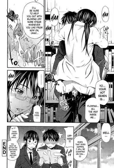 Tottemo Hot na Chuushinbu