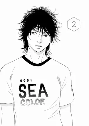 If Only I Held You That Day... v1