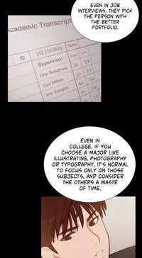 [PINKO] Scandal of the Witch Ch.1-25 (English) (Ongoing)