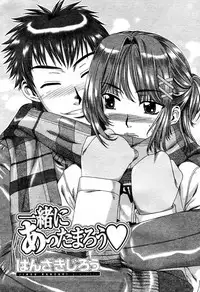 COMIC Momohime 2006-02